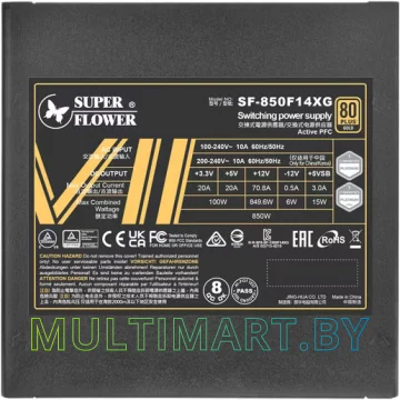 Блок питания Super Flower Leadex VII XG 850W SF-850F14XG картинка 7